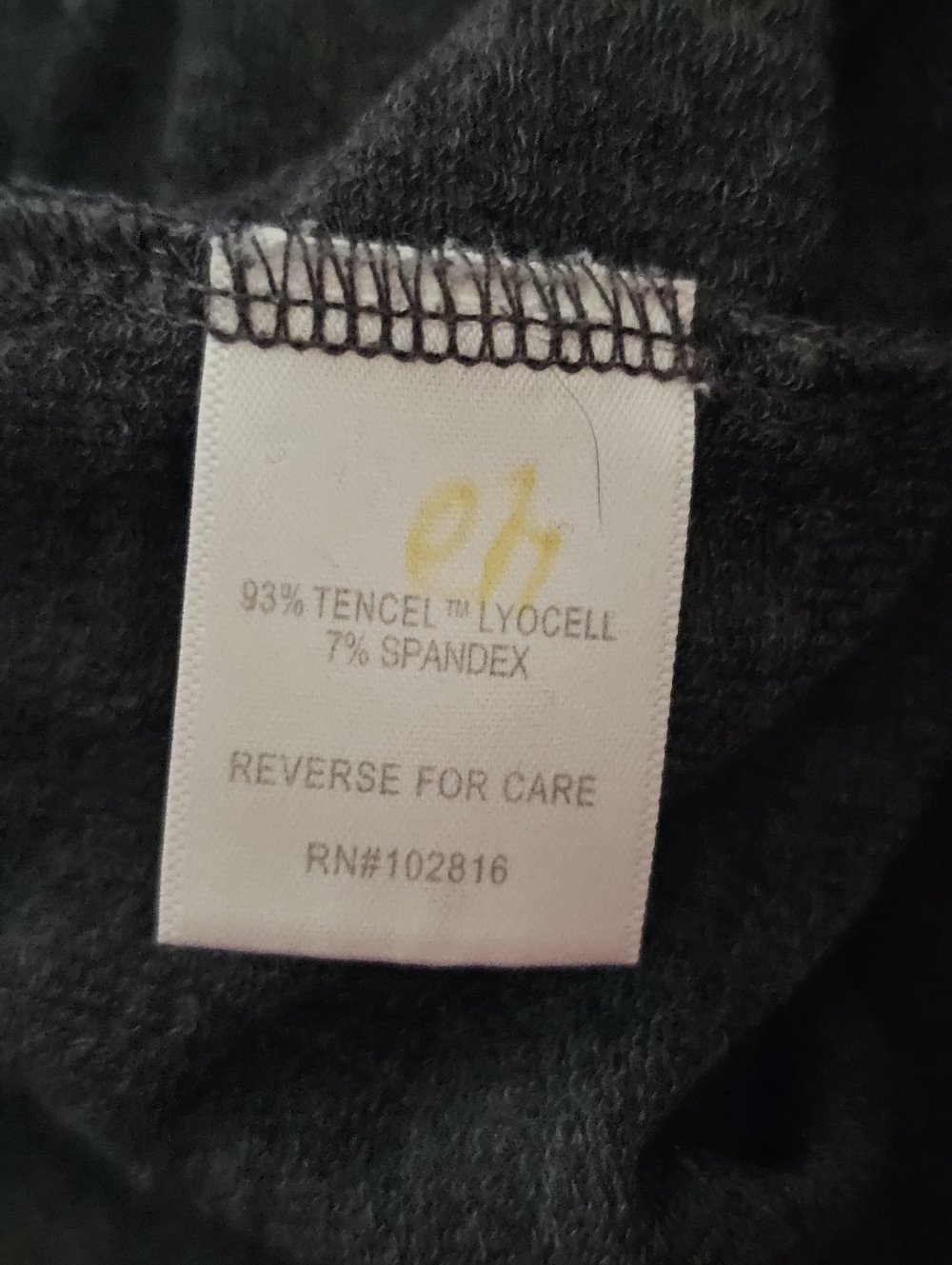 Garnet Hill Heather Charcoal Lounge Pants - Picture 6 of 8